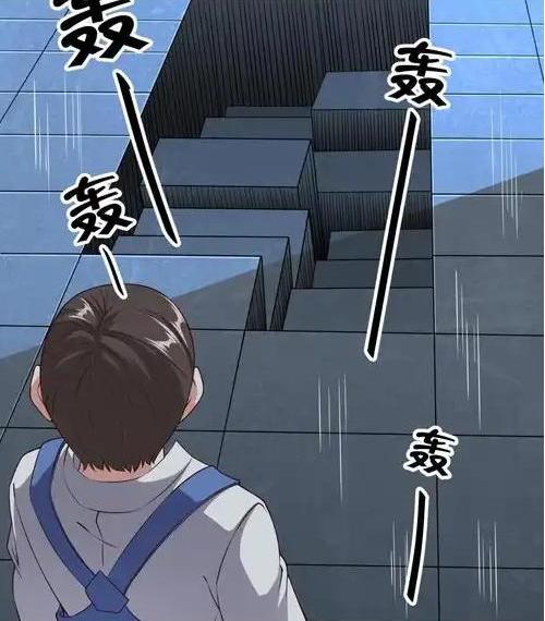 我真的不想当第一1
