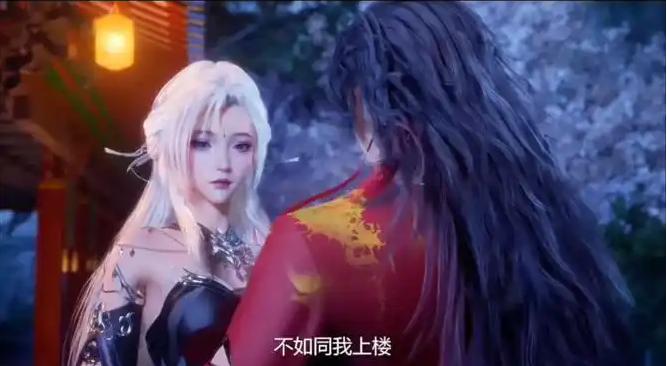 小仙之瑶1