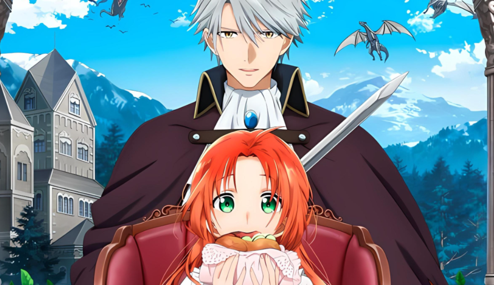 恶食千金与狂血公爵1