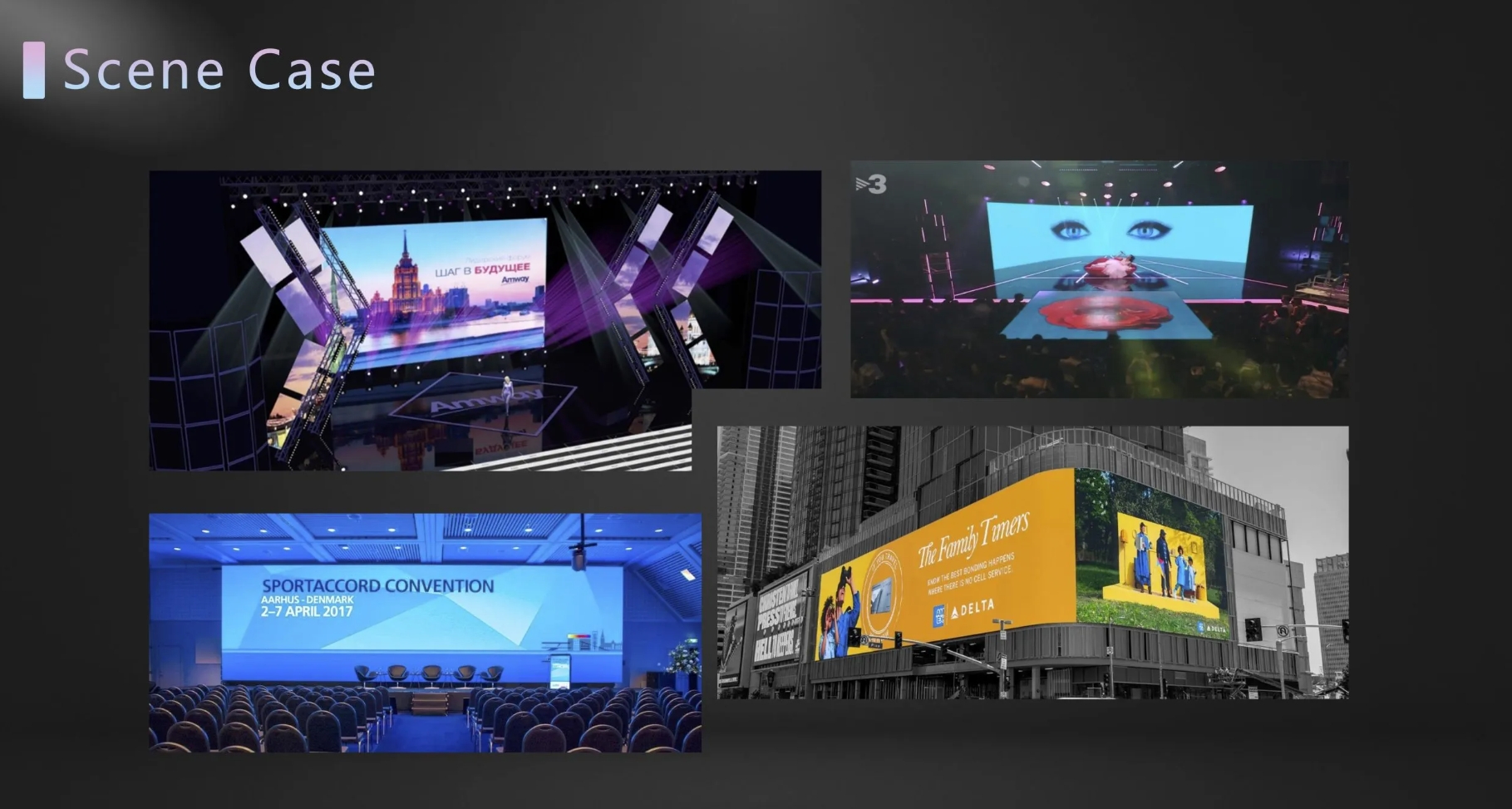 Rental led display-企业官网