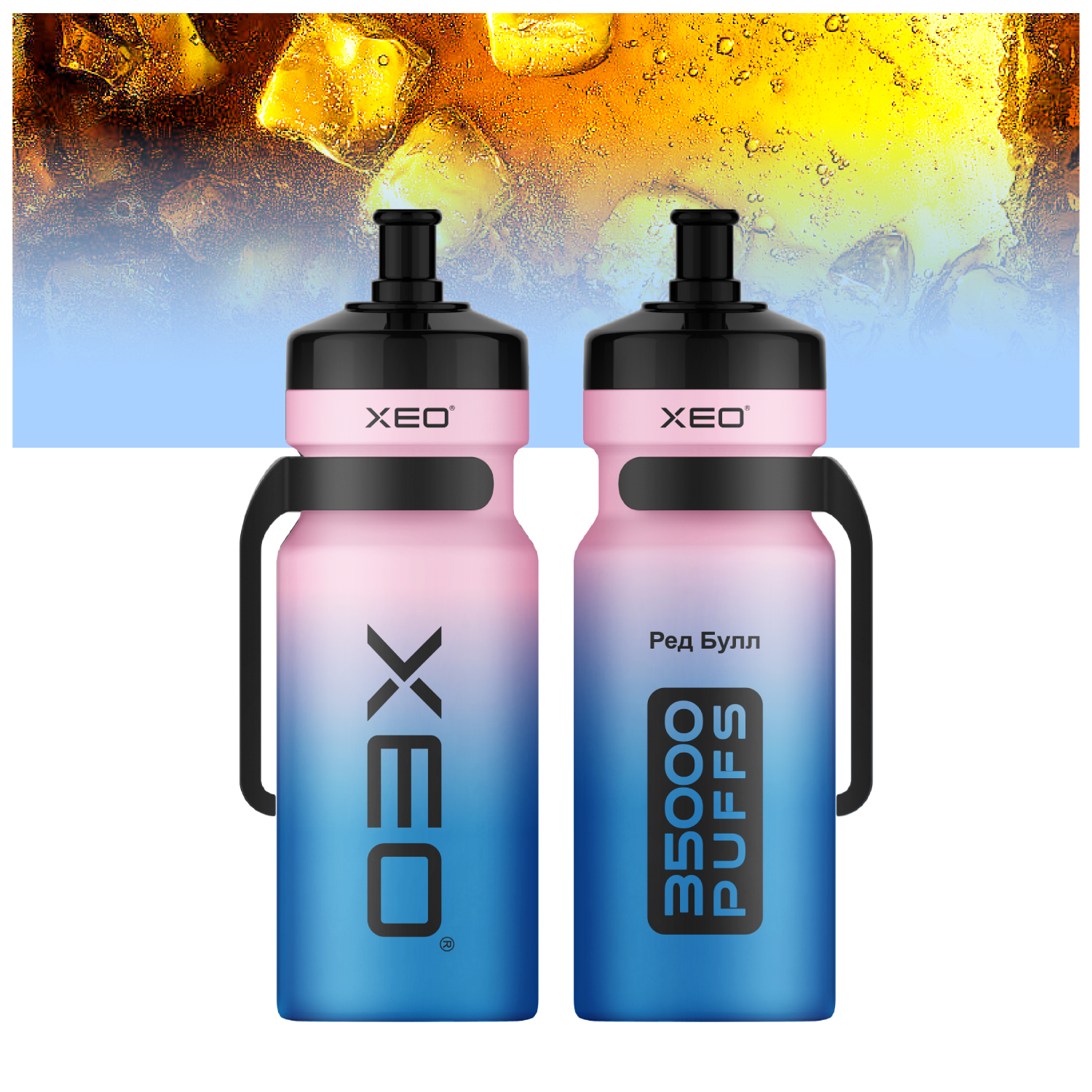 xeo vape XEO VOID Vaporizer Review