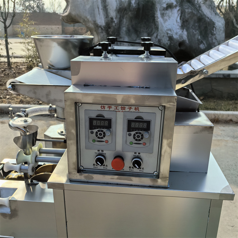 Dumplingmakingmachine-130dumplingmachine-3