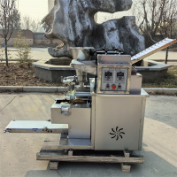 Dumplingmakingmachine-130dumplingmachine-5