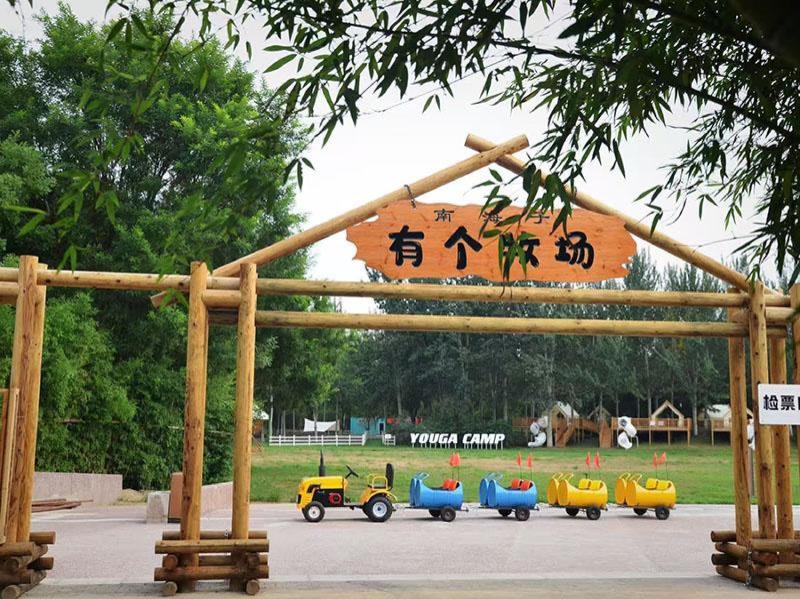 拖拉机小火车-5-