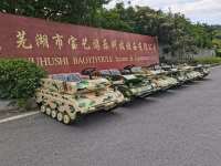 微信图片_20250705162635