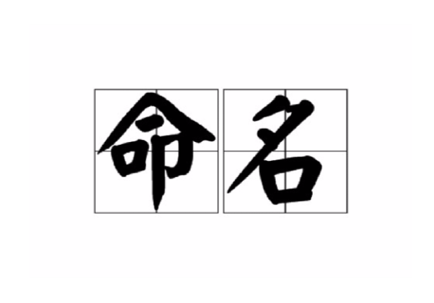 EhViewer排序教程-自动识别单行本与杂志连载-EhViewer