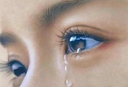 眼泪