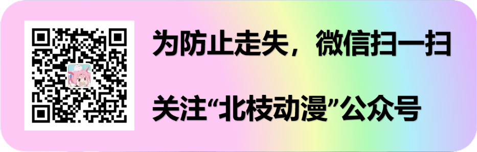 笨拙之极的前辈·公众号