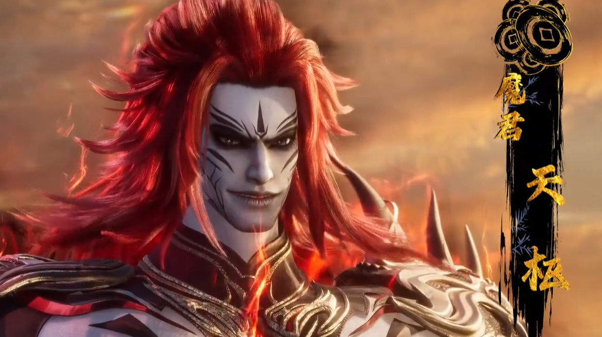 神在囧途·天枢