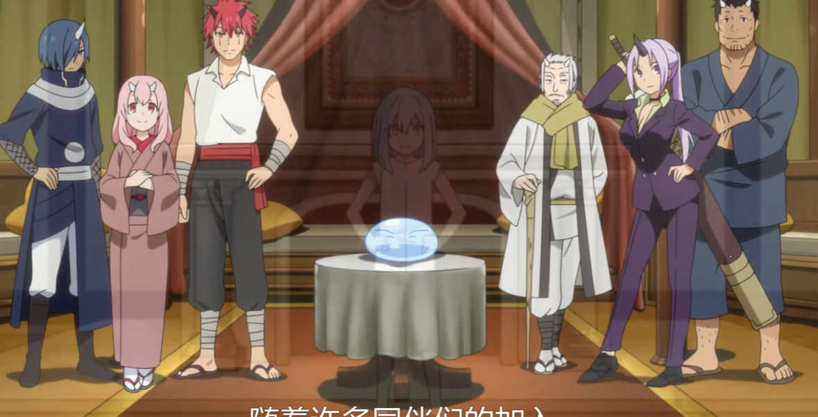 转生史莱姆日记·史莱姆