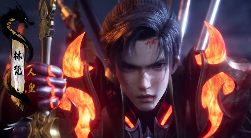 双生武魂·角色一