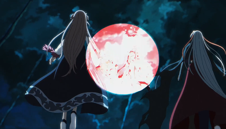 苍兰诀2 影三界篇·场景1