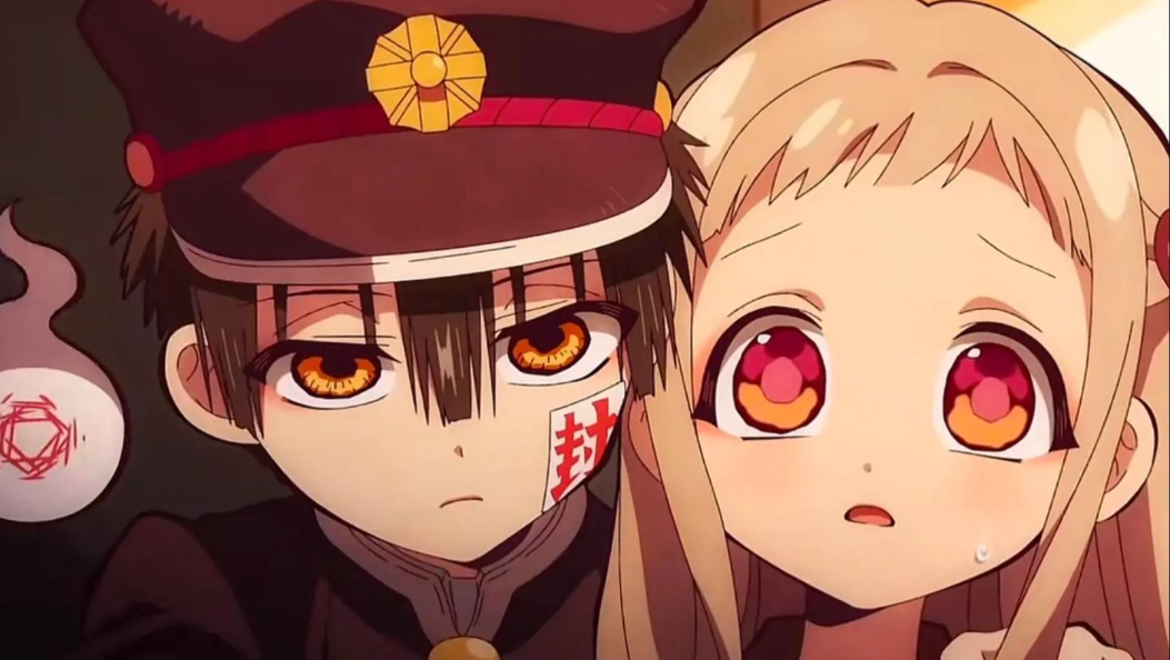 地缚少年花子君第一季2