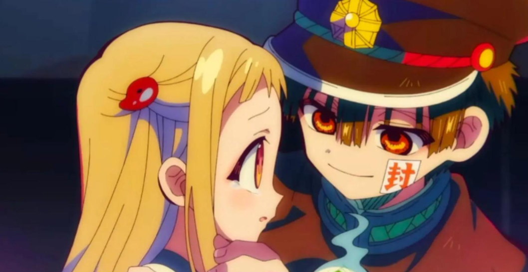 地缚少年花子君第一季1