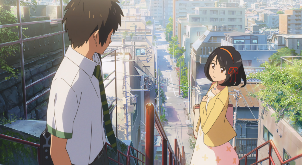 囧次元《你的名字》珍藏壁纸合集1