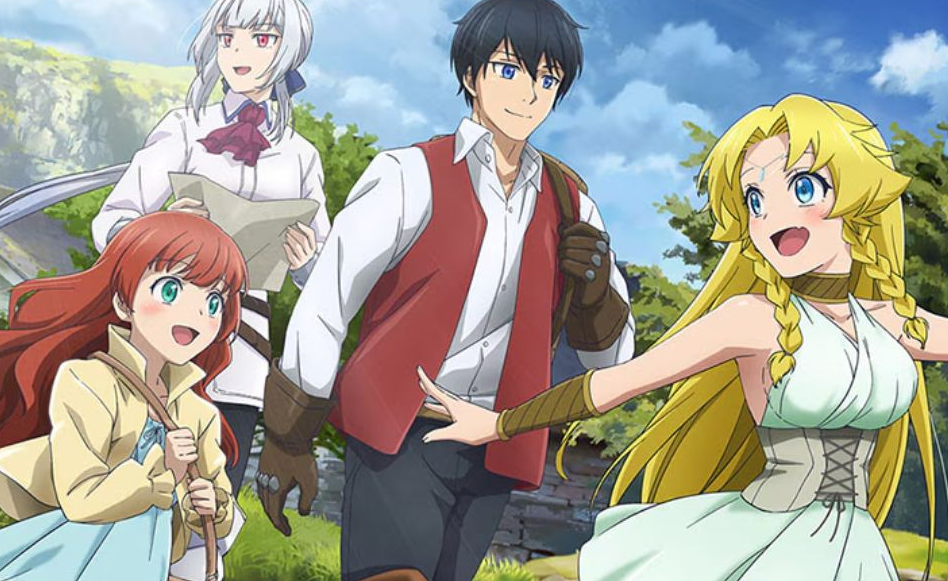 再见龙生，你好人生3