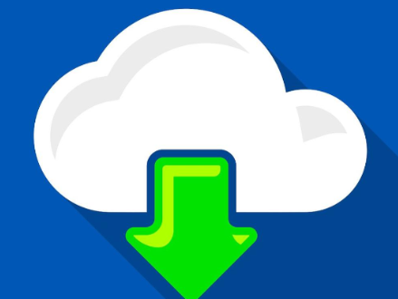 云端保存