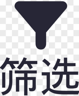 精心筛选