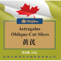 微信图片_20250730173025