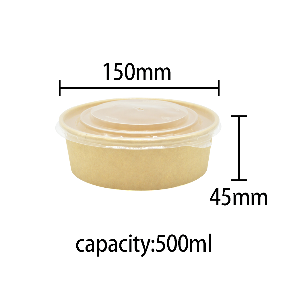 Roundbowl500ml
