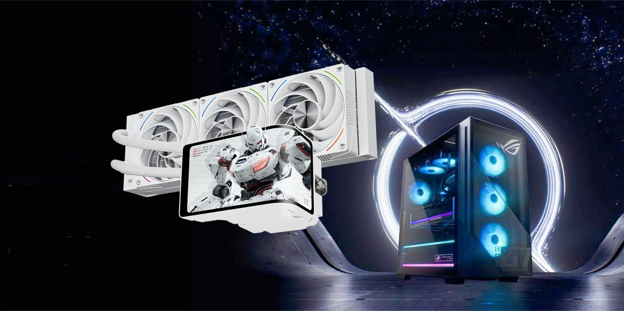 PC Liquid Cooling Solution