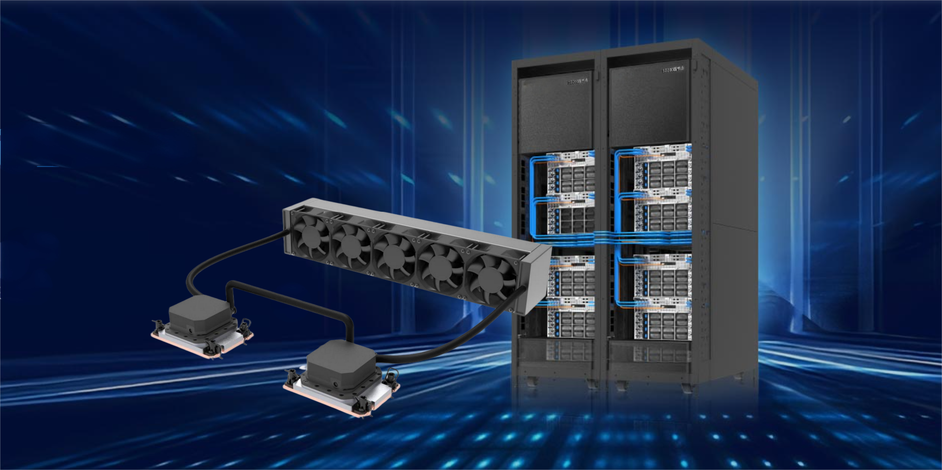 Server and computing equipment liquid cooling series