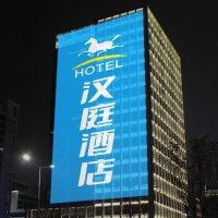 OutdoorHigh-PowerCommercialAdvertisingPatternProjectionLamp4