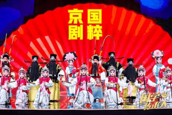 京剧的简要介绍-京剧艺术传统文化