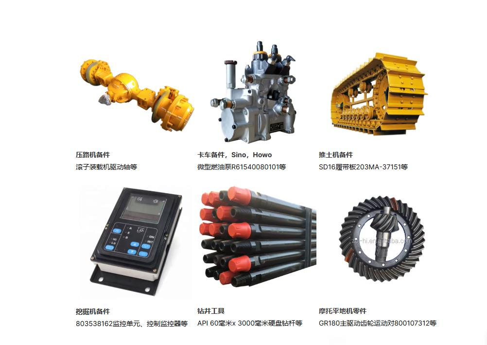 Caterpillar dump truck 789 parts