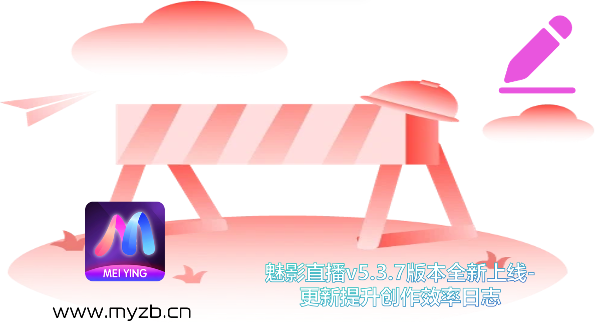 智能化工具提升创作效率