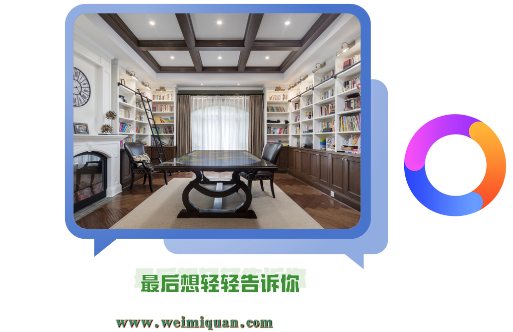 最后想轻轻告诉你