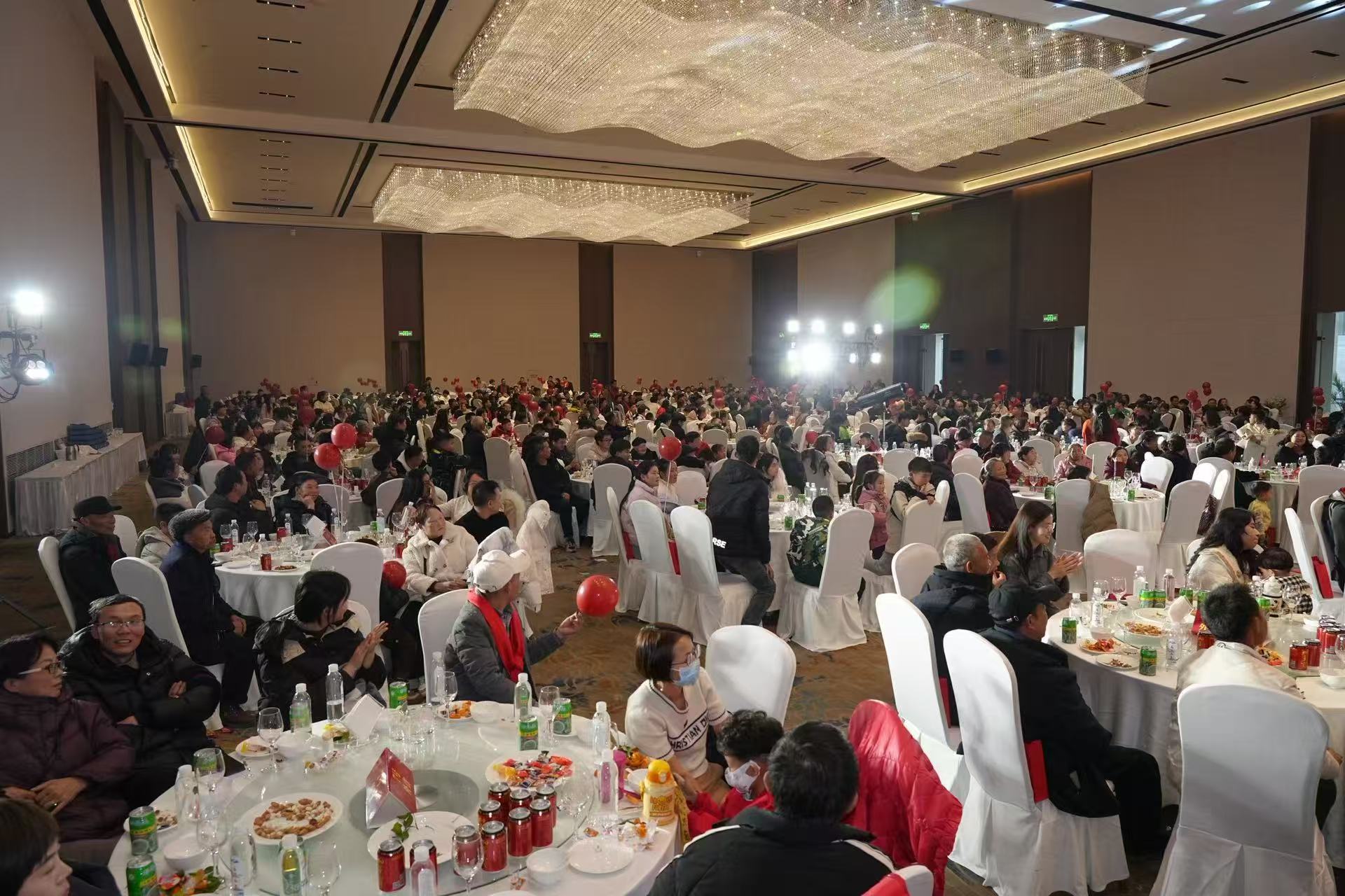 2024年集团年会-4