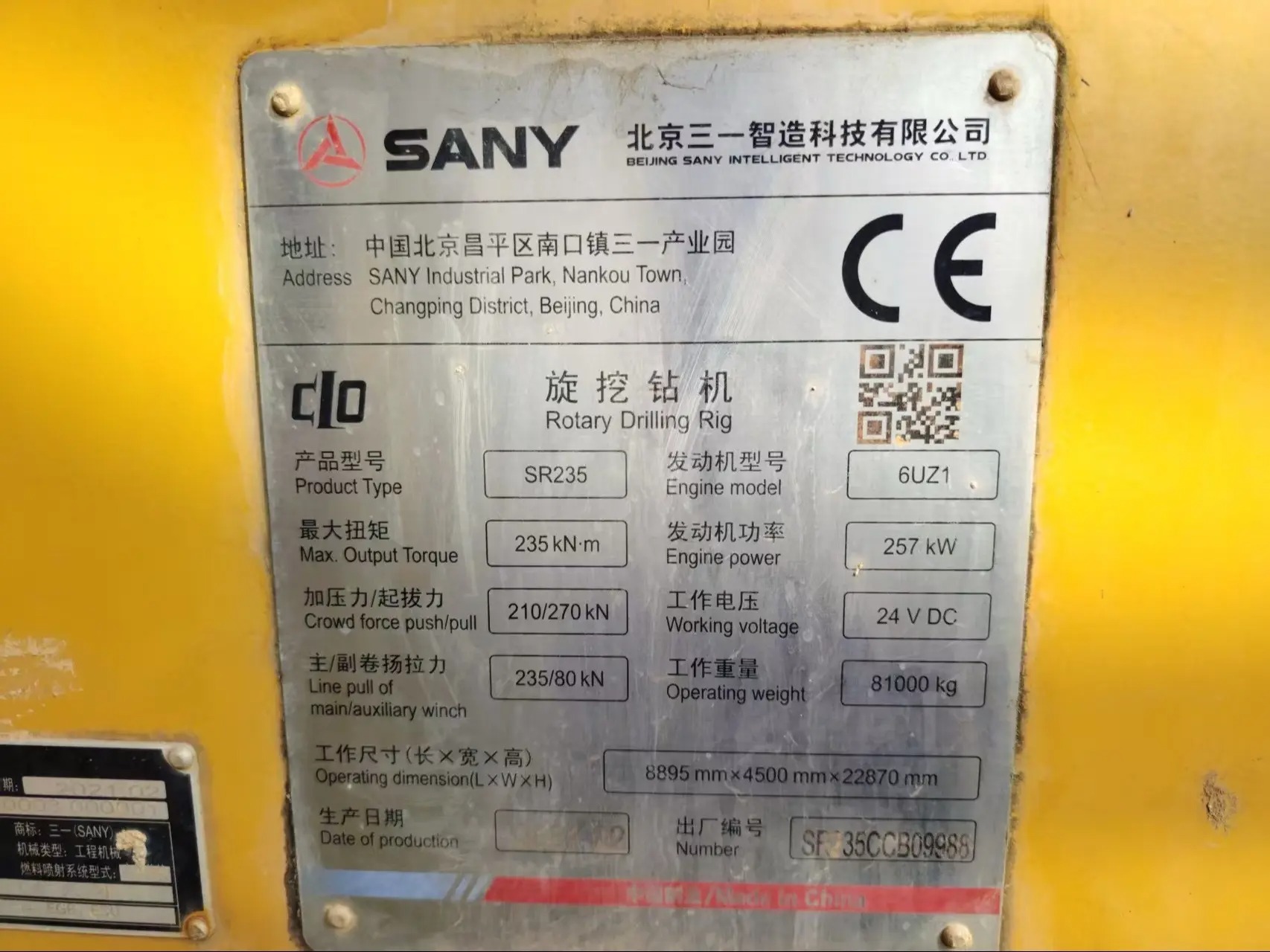 owjjhvakeaebosdkag7pezembibelbaqftaisu_tplv-dy-aweme-images_q75-2