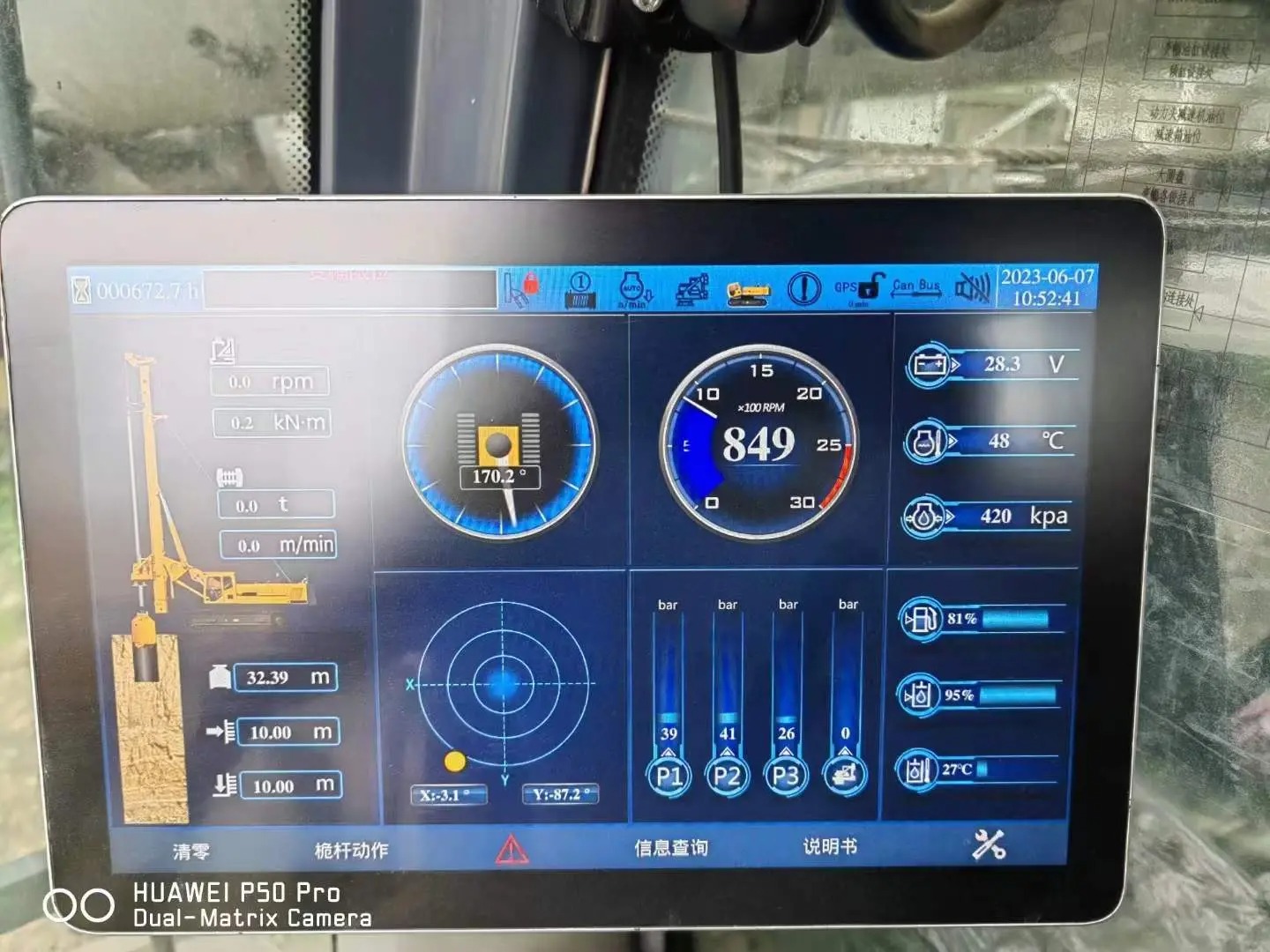 o4i9fnkajsp1ylyozaej1zfdsaacugnchpaa25_tplv-dy-aweme-images_q75