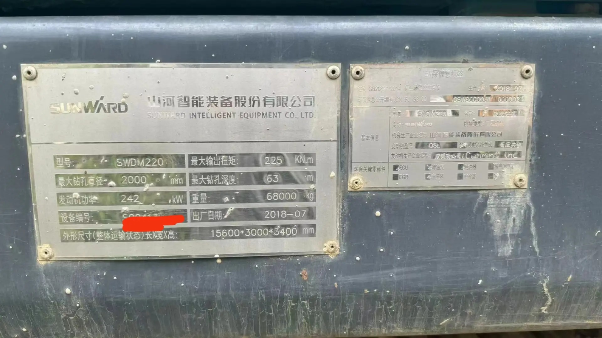 oetbecfateduryaadzaafqe5n1if7olbgane4e_tplv-dy-aweme-images_q75-4