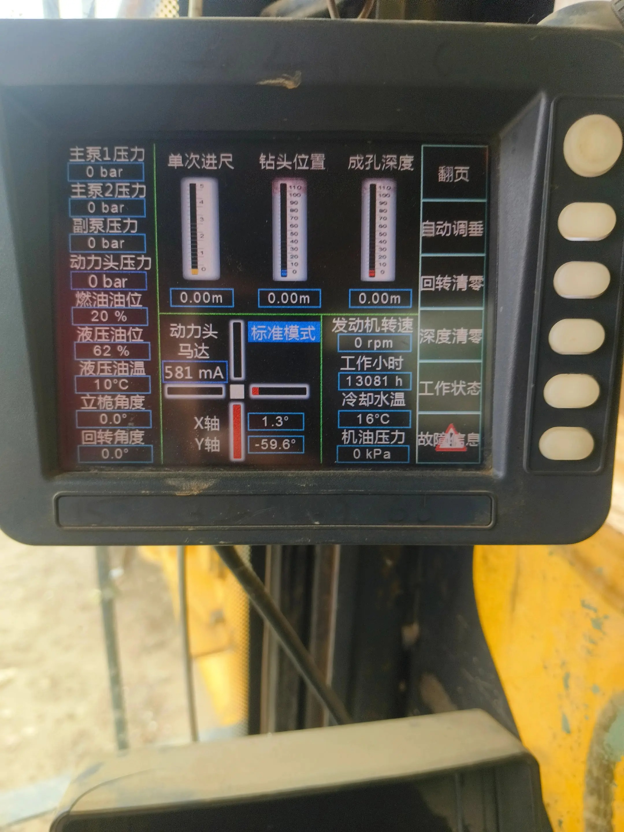 o0eako3aivkitybia5mrxpadcmojahmgsidap_tplv-dy-aweme-images_q75-5