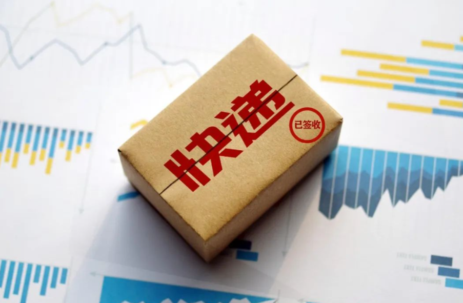 拷贝漫画将惊喜好礼送到你家