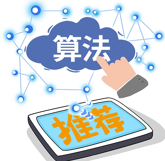 悬疑推理