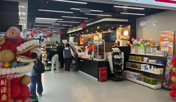 便利店