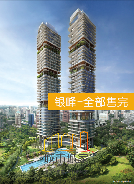 新加坡银峰NewFutura3