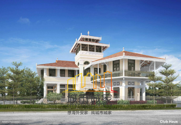 豪斯公寓HausonHandy2