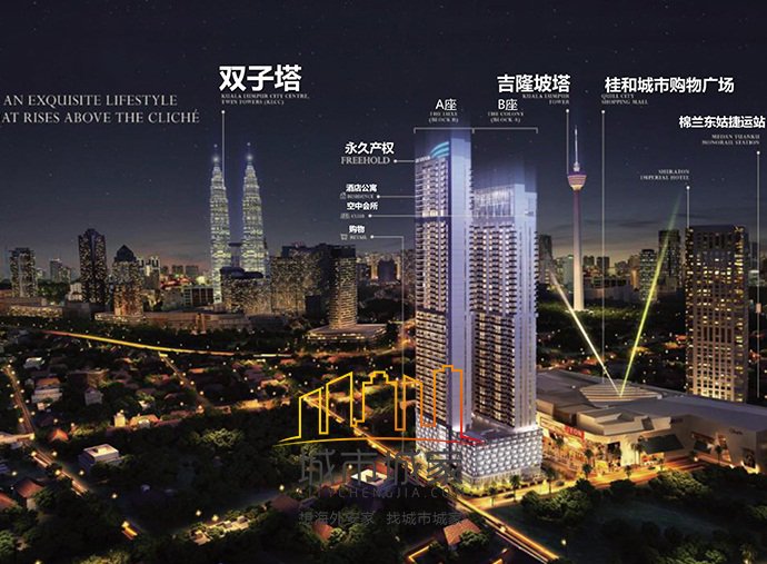 麦哲伦·双子酒店式公寓TheLuxe2