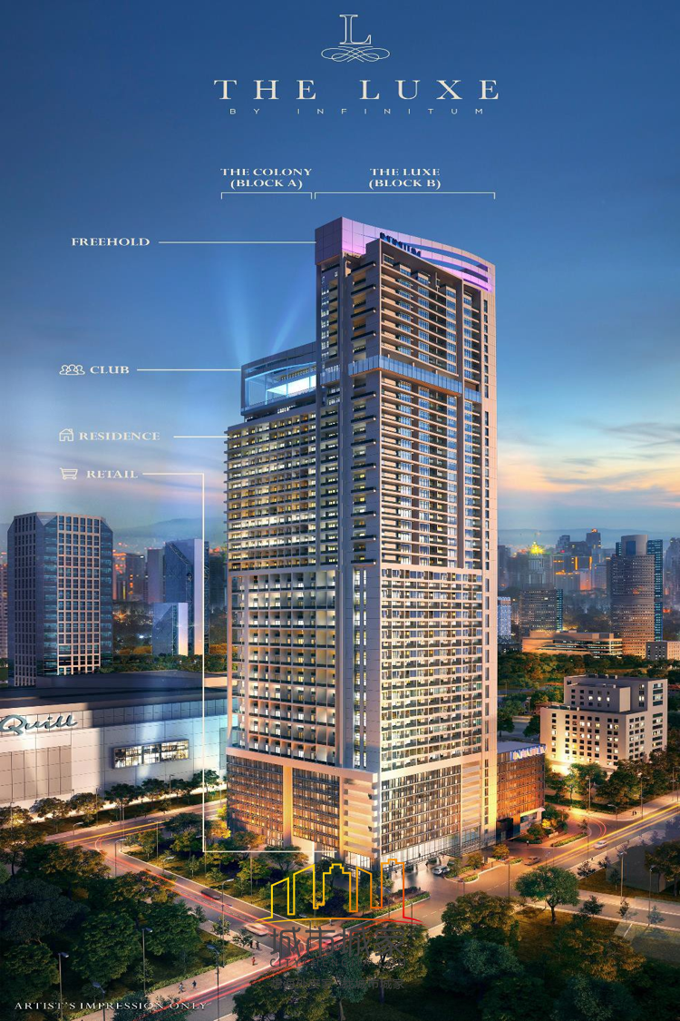 麦哲伦·双子酒店式公寓TheLuxe4