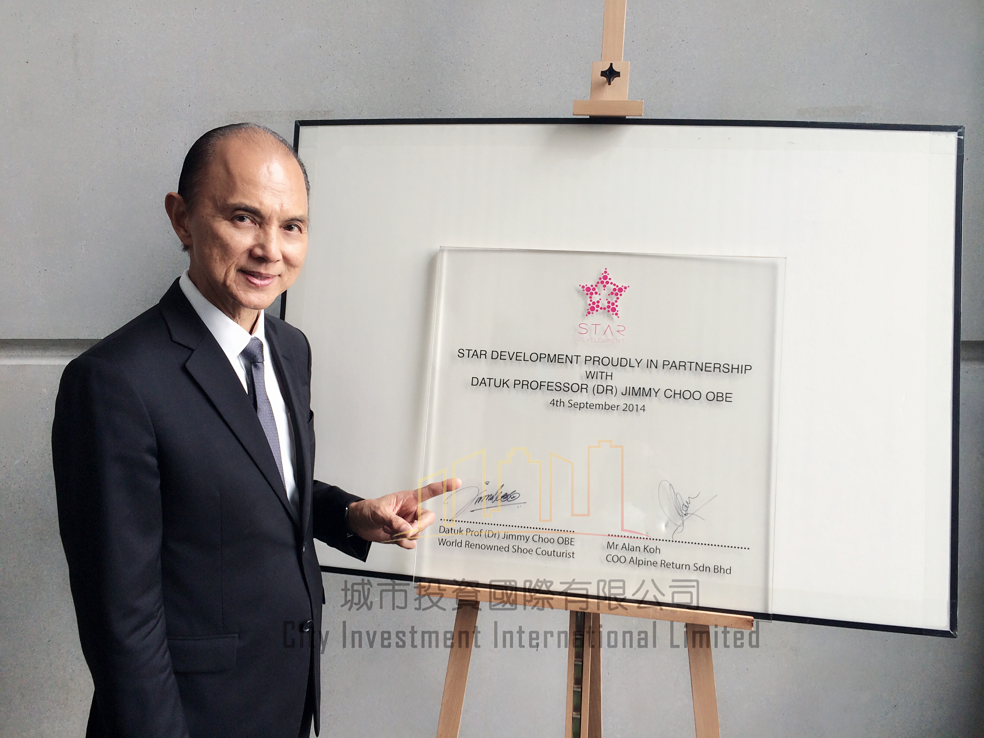 星之宿StarResidences4