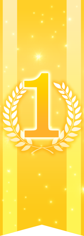 香香腐宅榜第一名