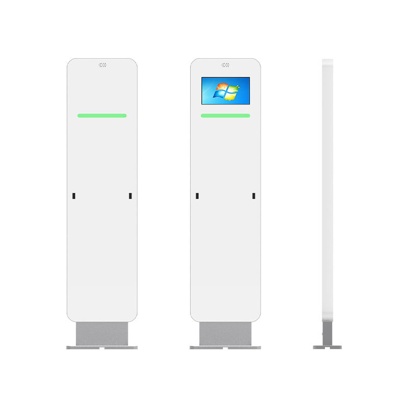 uhf rfid gate reader