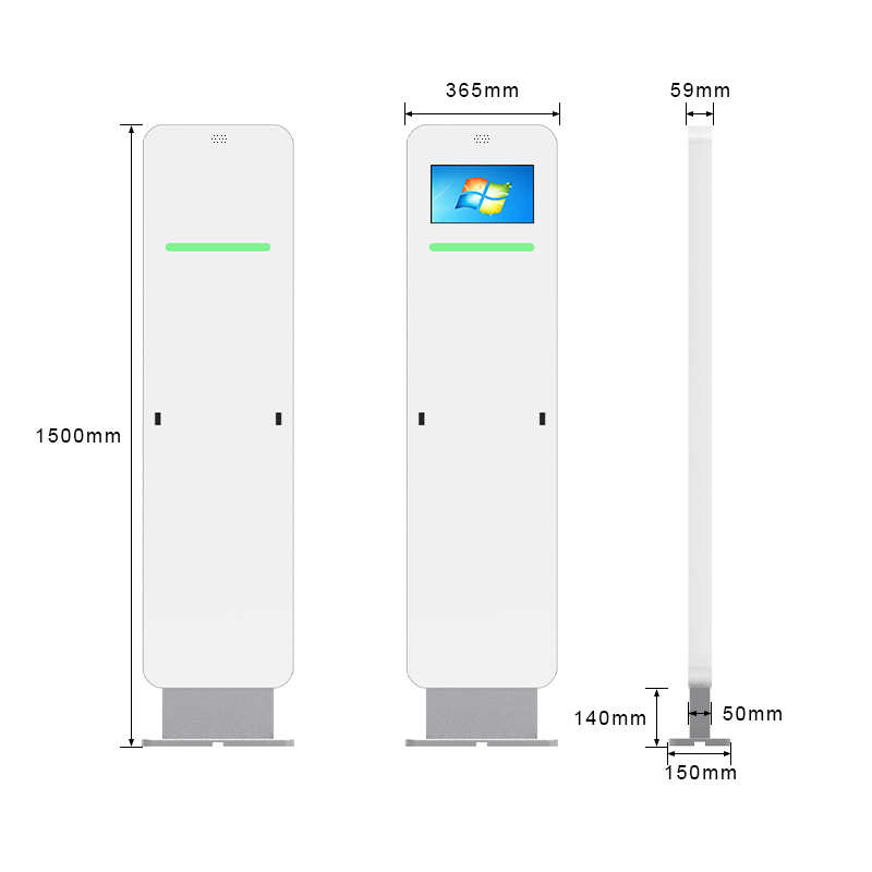 uhf rfid gate reader