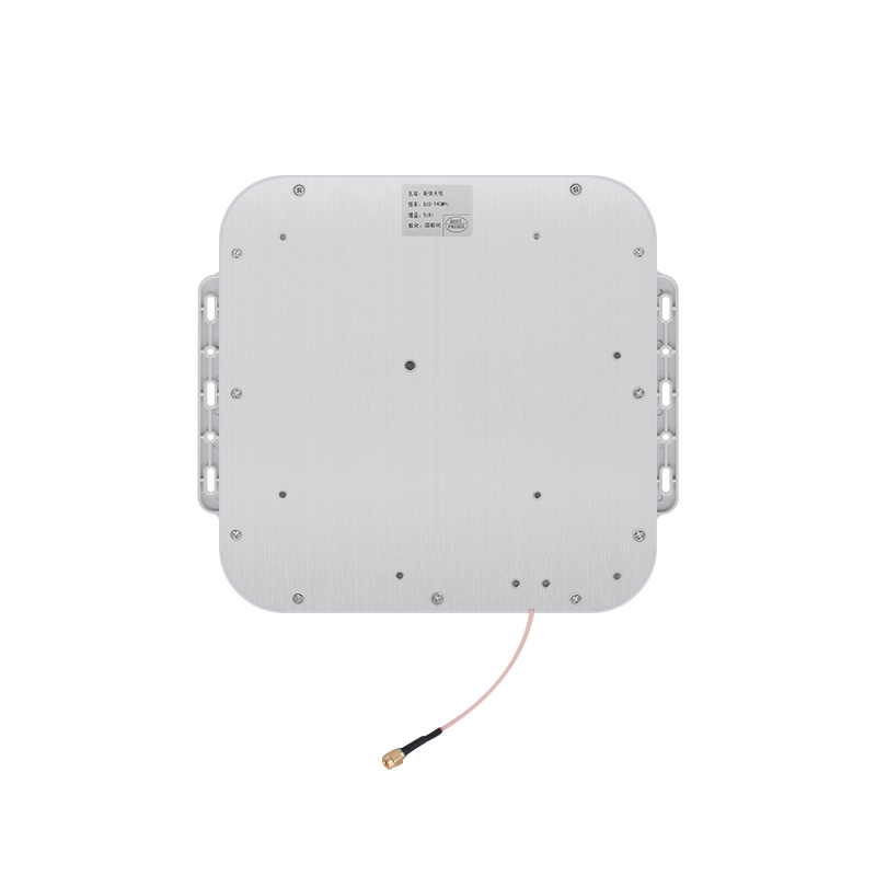 rfid antenna uhf
