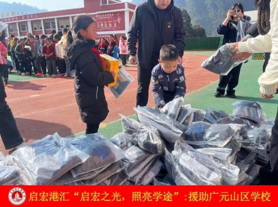 54c5e06d61bb35c67357edf5a5398a02