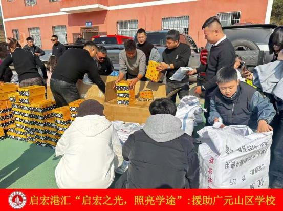 bb0b50fd865873002e0930f795c4942d